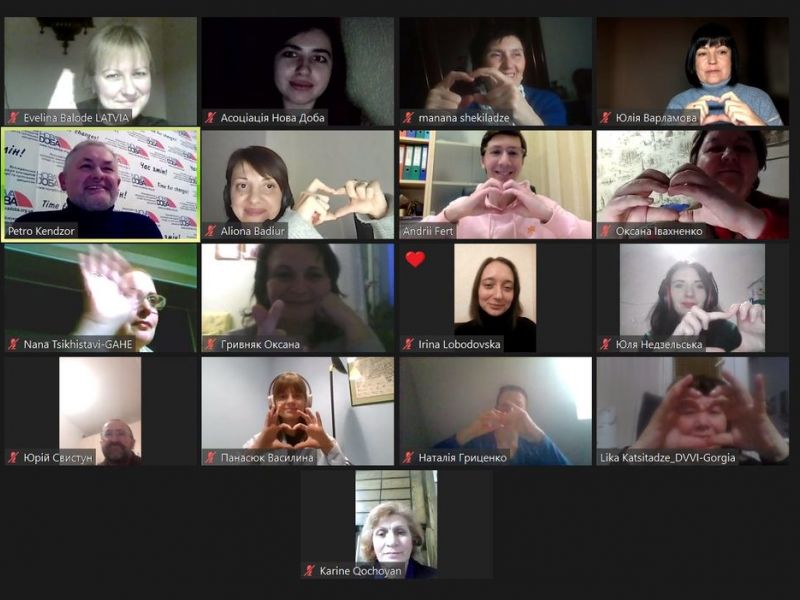 Ukrainian educators meeting international colleagues online | Photo: DVV International Ukraine/NOVA DOBA