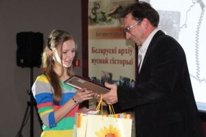 Belarusian Award Ceremony Photo: Pavel Sitnik