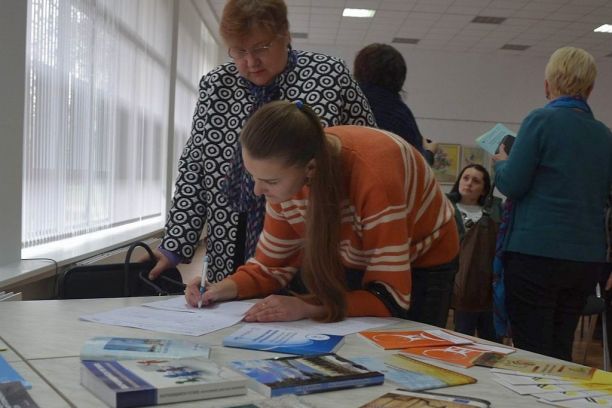 Teacher training in Minsk | Photo: Historyka