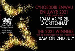 Announcement of the Welsh online Award Ceremony | Copyright reserved: please contact WHSI